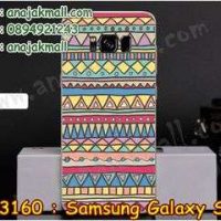 M3160-09 เคสแข็ง Samsung Galaxy S8 ลาย Graphic IV