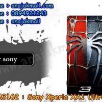 M3162-03 เคสยาง Sony Xperia XA1 Ultra ลาย Spider IV