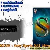 M3162-06 เคสยาง Sony Xperia XA1 Ultra ลาย Super S