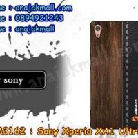 M3162-13 เคสยาง Sony Xperia XA1 Ultra ลาย Classic 01