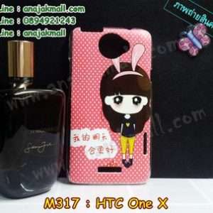 M317-01 เคสแข็ง HTC One X ลาย Rabbit X01