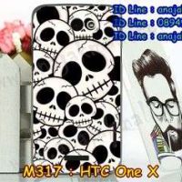 M317-11 เคสแข็ง HTC One X ลาย Skull II