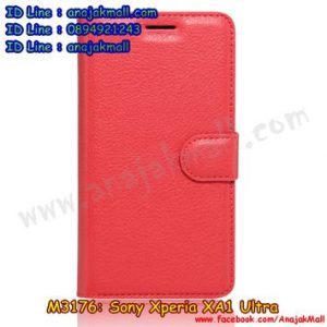 M3176-06 เคสฝาพับ Sony Xperia XA1 Ultra สีแดง