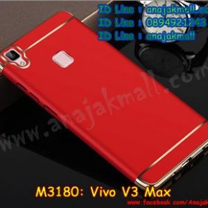 M3180-02 เคสประกบหัวท้าย Vivo V3 Max สีแดง