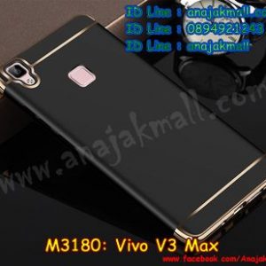 M3180-05 เคสประกบหัวท้าย Vivo V3 Max สีดำ