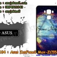 M3184-02 เคสแข็ง ASUS ZenFone3 Max-ZC553KL ลาย Some Nights
