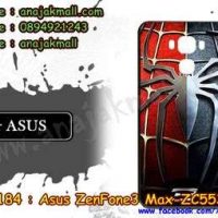 M3184-10 เคสแข็ง ASUS ZenFone3 Max-ZC553KL ลาย Spider IV