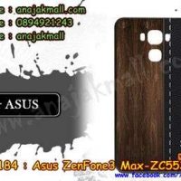 M3184-11 เคสแข็ง ASUS ZenFone3 Max-ZC553KL ลาย Classic 01