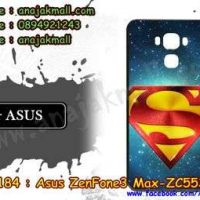 M3184-17 เคสแข็ง ASUS ZenFone3 Max-ZC553KL ลาย Super S
