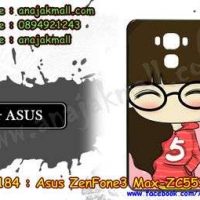 M3184-18 เคสแข็ง ASUS ZenFone3 Max-ZC553KL ลายฟินนี่