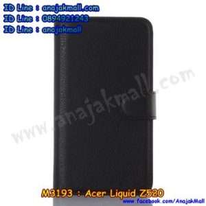 M3193-01 เคสฝาพับ Acer Liquid Z520 สีดำ