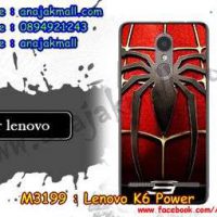 M3199-06 เคสแข็ง Lenovo K6 Power ลาย Spider