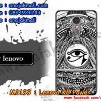 M3199-07 เคสแข็ง Lenovo K6 Power ลาย Black Eye