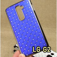 M1062-03 เคสแข็งประดับ LG G2 สีน้ำเงิน