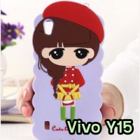 M1215-08 เคสตัวการ์ตูน Vivo Y15 ลาย E