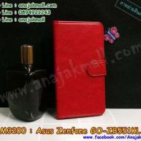 M3200-01 เคสฝาพับไดอารี่ Asus Zenfone GO-ZB551KL สีแดงเข้ม
