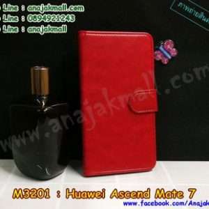 M3201-01 เคสฝาพับไดอารี่ Huawei Ascend Mate 7 สีแดงเข้ม