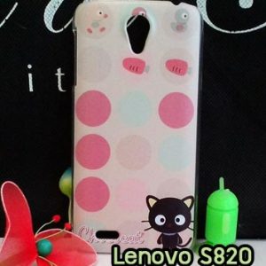 M632-12 เคสพิมพ์ลาย Lenovo S820 ลาย Black Cat