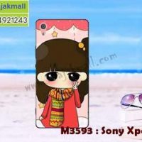 M3593-11 เคสยาง Sony Xperia L1 ลายฟินฟิน