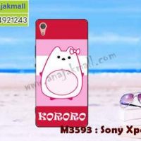 M3593-14 เคสยาง Sony Xperia L1 ลาย KORORO PK