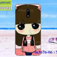 M3676-06 เคสแข็ง Nokia 5 ลาย B-Bear