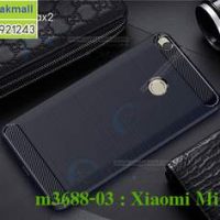 M3688-03 เคสยางกันกระแทก Xiaomi Mi Max2 สีน้ำเงิน