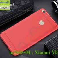 M3688-04 เคสยางกันกระแทก Xiaomi Mi Max2 สีแดง