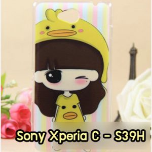 M911-16 เคสแข็ง Sony Xperia C ลายรุกุโกะ