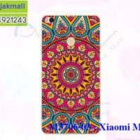 M3706-03 เคสแข็ง Xiaomi Mi Max2 ลาย Graphic X21