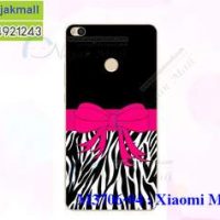 M3706-04 เคสแข็ง Xiaomi Mi Max2 ลาย Bow X11