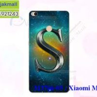 M3706-05 เคสแข็ง Xiaomi Mi Max2 ลาย Super S