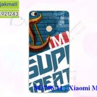 M3706-11 เคสแข็ง Xiaomi Mi Max2 ลาย Super