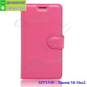 M3713-05 เคสหนังฝาพับ Xiaomi Mi Max 2 สีกุหลาบ