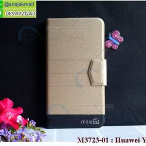 M3723-01 เคสฝาพับ Huawei Y7 สีทอง