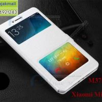 M3750-05 เคสโชว์เบอร์ Xiaomi Mi Max 2 สีขาว