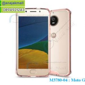 M3780-04 เคสกันกระแทกหลังอะคริลิคใส Moto G5s ขอบสีชมพู