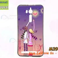 M3907-06 เคสยาง Asus ZenFone Go-ZB552KL ลาย Forever II