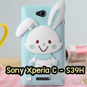 M462-02 เคสซิลิโคนกระต่าย Sony Xperia C สีฟ้า