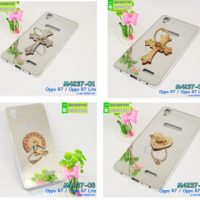 M4237-S เคสกรอบอลูมิเนียมหลังเงา+แหวน Oppo R7/R7 Lite สีเงิน