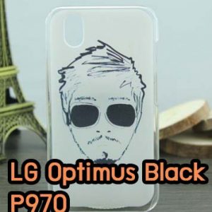 M620-01 เคสมือถือ LG Optimus Black - P970 ลาย Mansome