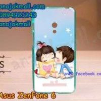 M806-14 เคสยาง ASUS ZenFone 6 ลาย Kiss Kid