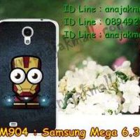 M904-22 เคสแข็ง Samsung Mega 6.3 ลาย Iron Man IV