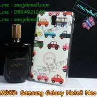 M935-12 เคสแข็ง Samsung Galaxy Note3 Neo ลาย The Car