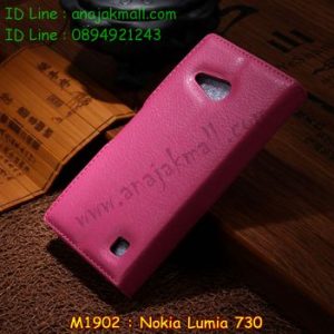 M1902-06 เคสฝาพับ Nokia Lumia 730 สีกุหลาบ