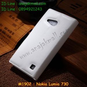 M1902-07 เคสฝาพับ Nokia Lumia 730 สีขาว