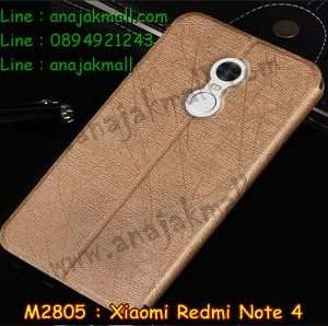 M2805-02 เคสฝาพับ Xiaomi Redmi Note 4 สีทอง