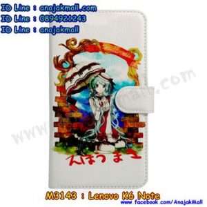 M3143-13 เคสฝาพับ Lenovo K6 Note ลาย Anime03