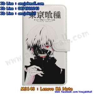 M3143-16 เคสฝาพับ Lenovo K6 Note ลาย Ghoul 01