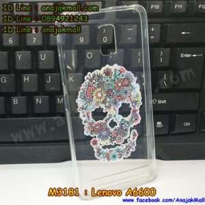 M3181-18 เคสยาง Lenovo A6600 ลาย Skull IV