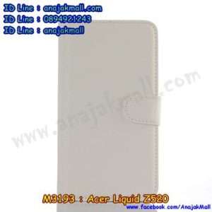 M3193-02 เคสฝาพับ Acer Liquid Z520 สีขาว